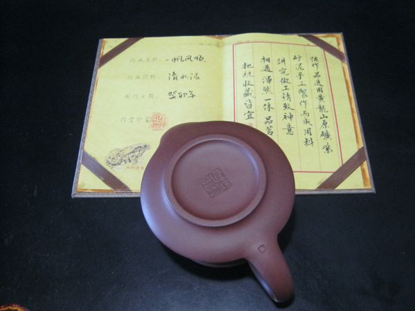 ~/upload/Lots/164805/AdditionalPhotos/5p7ahbboku7ha/080_3_t600x450.jpg